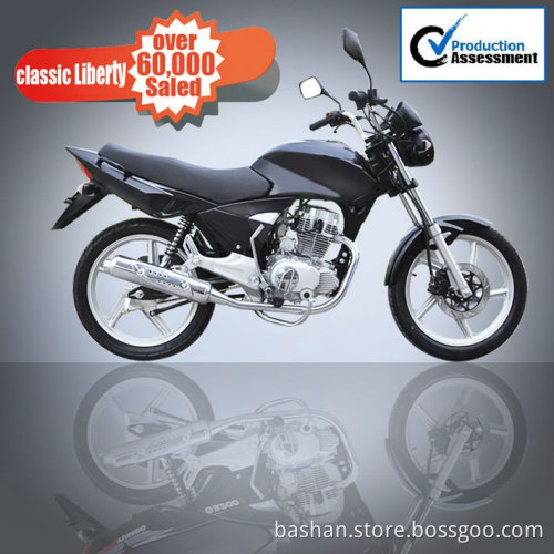 Hot liberty motorcycles BS125-16 II